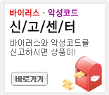 �Ű�����